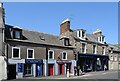 Businesses, Murray Street, Montrose