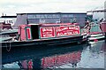 Josher ‘Dragon’ at Norton Canes boatyard, Wyrley & Essington Canal