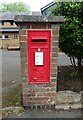 Elizabeth II postbox on Leek Road, Congleton