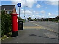 Chester Road (A5104), Saltney Ferry