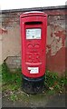 Elizabeth II postbox on Chester Road, Buckley