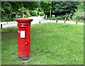 Postbox on the island