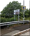 Brynmawr direction sign, Estate Road, Blaenavon