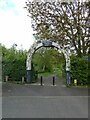 Entrance to Northgate Ponds, Chester