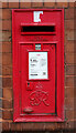 George VI postbox on Ditherington Road, Shrewbury