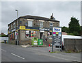 Nisa, Staincliffe Road, Dewsbury