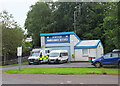 Ambulance station, Biggar