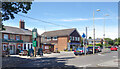 Pub and Shop, Charlton