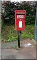 Elizabeth II postbox on the A44, Blaengeuffordd