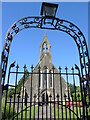 Entrance gate to St Peter