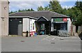 Entrance to Greens of Strathblane