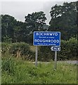 BOUGHROOD - Please drive carefully