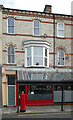 The Pillar Box, Milton Street, Saltburn-by-the-Sea