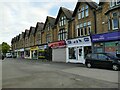 Shops on Street Lane, Roundhay (3)