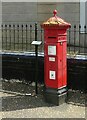 Penfold postbox, St George