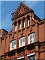 Detail of 17-22 South Audley Street