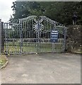 Ornate gates at the entrance to Tredilion Park, Monmouthshire