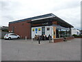 Sainsbury store, Tamworth Road, Long Eaton