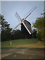 Gransden Windmill