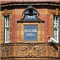 Detail of Royal Oak, Barton Road, Eccles