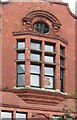 Caxton Hall, Chapel Street, Salford – detail