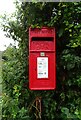 Elizabeth II postbox on Picton Lane, Picton