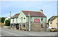 The Artramont Arms, Croes-goch