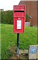 Elizabeth II postbox on Station Road, Reepham