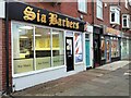 Parade of Retail Units, Cauldwell Lane, Monkseaton