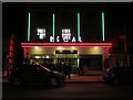 Regal Cinema, Tenbury Wells