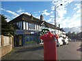 Shops on Lisburne Lane