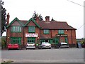 The Full Pitcher, Old Wharf, Ledbury