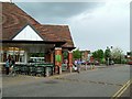 Entrance to Waitrose