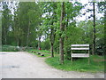 Ufton Fields Nature Reserve