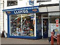 Cycle  Shop in Swadlincote