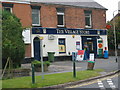 Kingsley, Village Store and post office