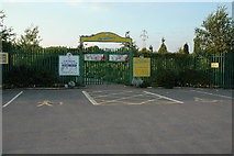 SJ5487 : White Moss Garden Centre by andy