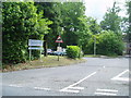 Entrance to Court Meadow School