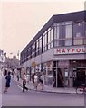 TA3008 : Street in Cleethorpes Lincs. by Jack Hill