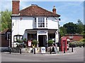 Twyford Post Office