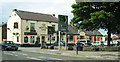 The Smelters Arms at Castleside crossroads