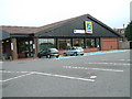 Aldi, Springbourne