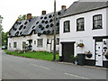 "Recycling" in Frisby on the Wreake, Melton Mowbray