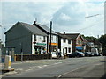 Pont Rhyd-y-cyff Shops