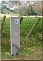 Biodiversity Bank marker in Strathaven Park