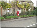 Victorian Post Box at Holwell