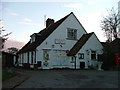 St Ippollyts post office.