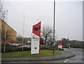 Monkspath Business Park