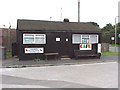 Cafe Shack next to Cosford Halt