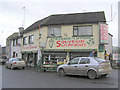 H3398 : The souvenir shop, Lifford by Kenneth  Allen